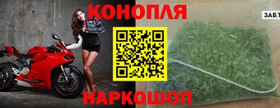 кокаин VHQ Шебекино