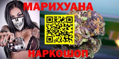 кокаин VHQ Шебекино