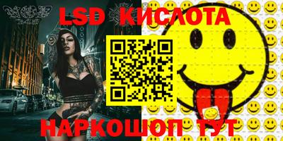 кокс Ярославль