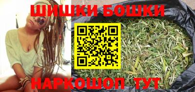 кокаин VHQ Шебекино