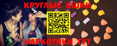 стаф Шелехов