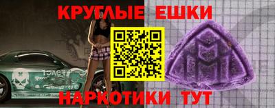 кокаин VHQ Шебекино