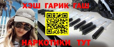 первитин Янаул