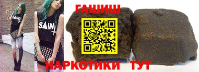 стаф Шелехов